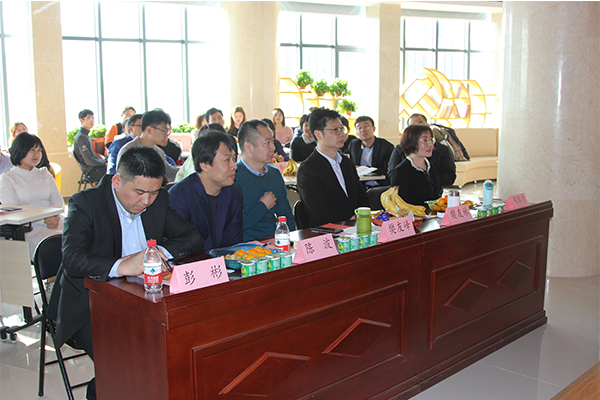 北京歐倍爾哲學踐行體驗發表暨2020年年會