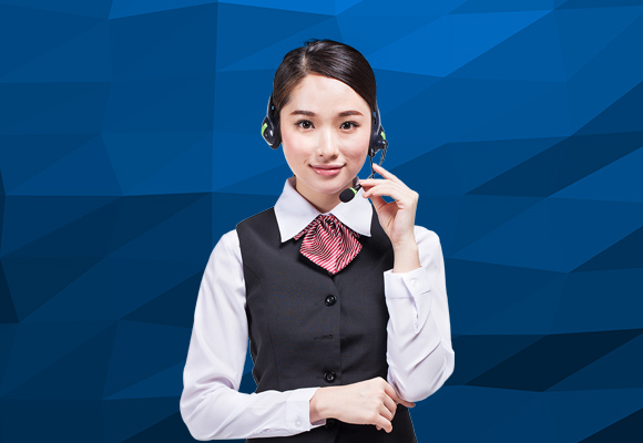 我們的服務