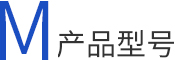 真空等離子清洗機